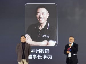 《思科：来华深耕三个十载，下个十年再展宏图》