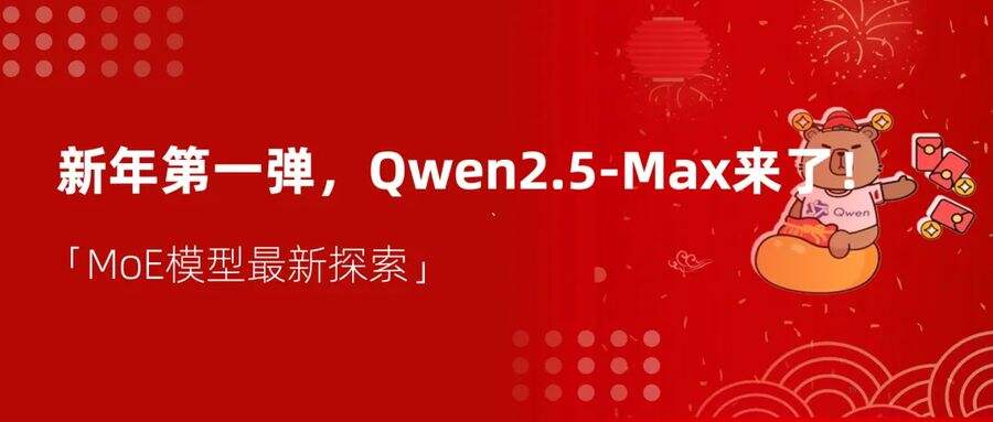 《Q3财报：阿里云收入增长13%至317.42亿元》