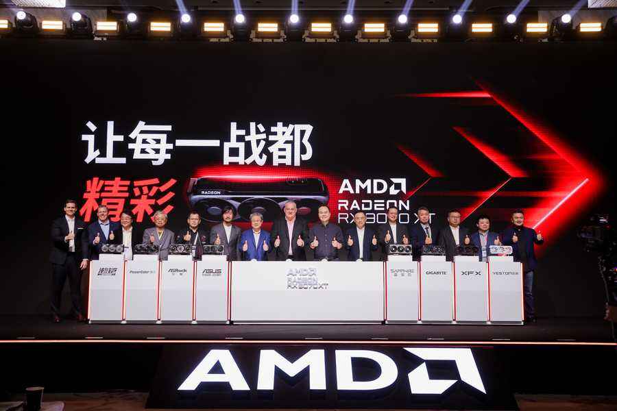 《Radeon RX 9070系列显卡发布：AMD技术革新与市场竞逐的全景解析》